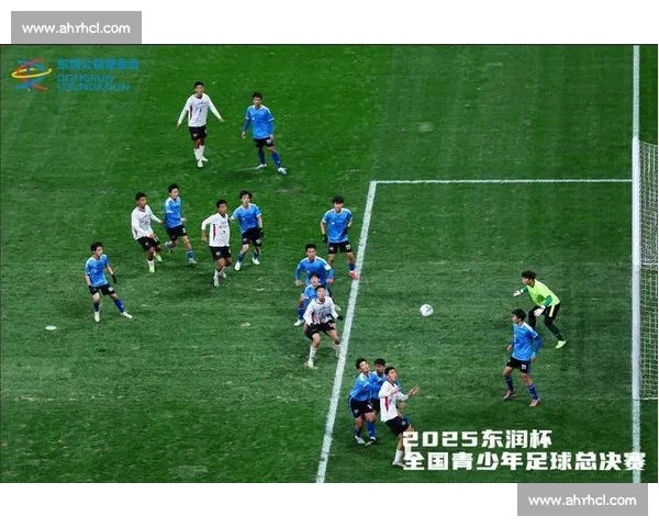 2025 “东润杯” 京启幕,足球少年逐梦绿茵 2025 “东润杯” 京启幕,足球少年逐梦绿茵