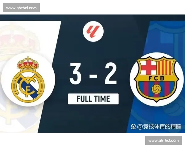 VAR 全程介入!国家德比的红牌、点球与冲突之夜 VAR 全程介入!国家德比的红牌、点球与冲突之夜